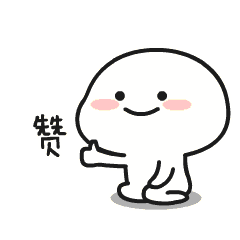 微信图片_20220623084613.gif