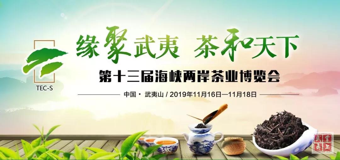 微信图片_20191116144843.bmp