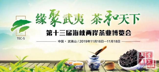 微信图片_20191115101323.png