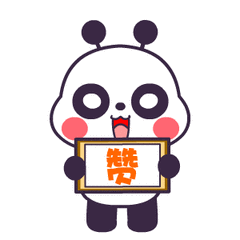 t0195d8a49b4198b27b.gif