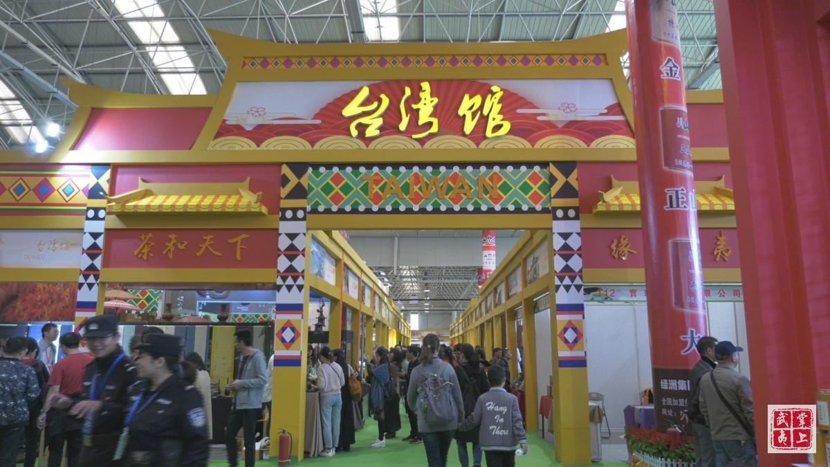 微信图片_20191118150658.jpg