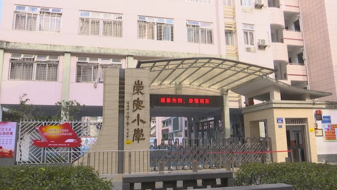 黄小宇28.JPG