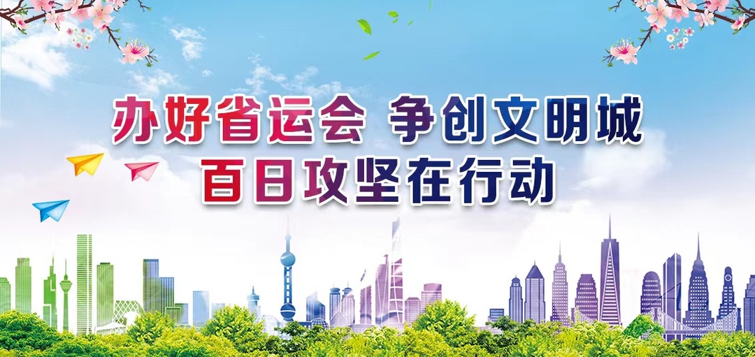 尾图2.jpg