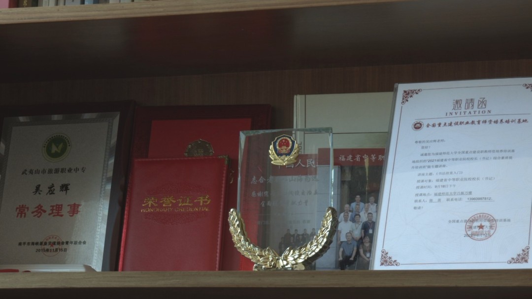 吴027.JPG