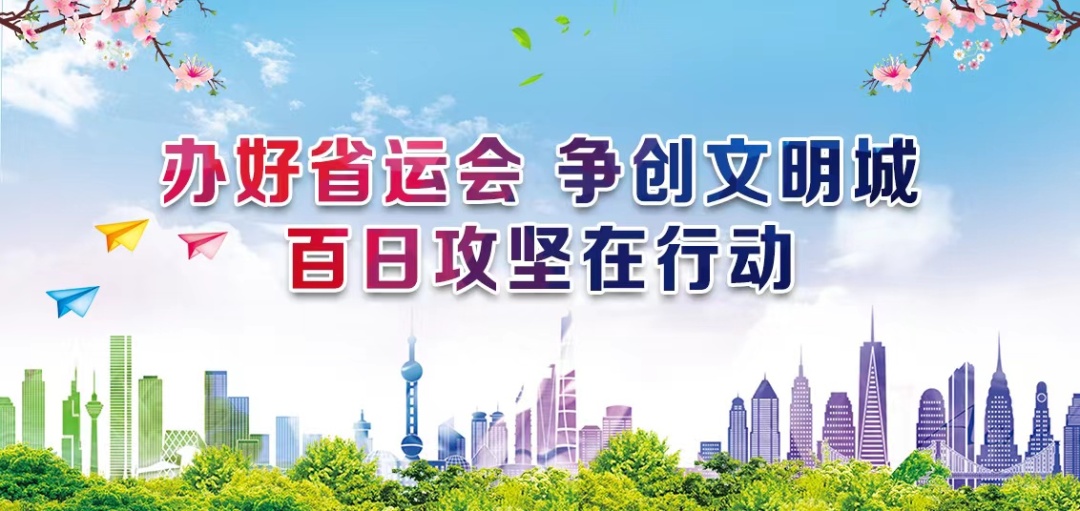 尾图2.jpg